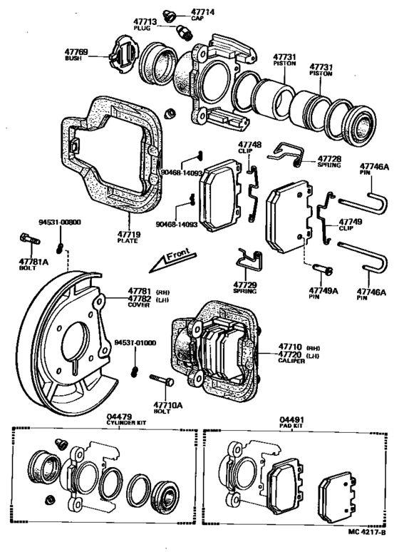 Front Disc Brake Caliper & Dust Cover