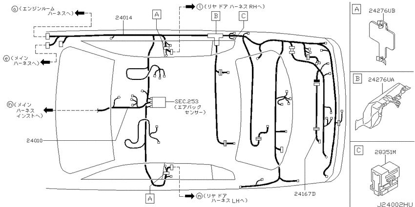 Wiring