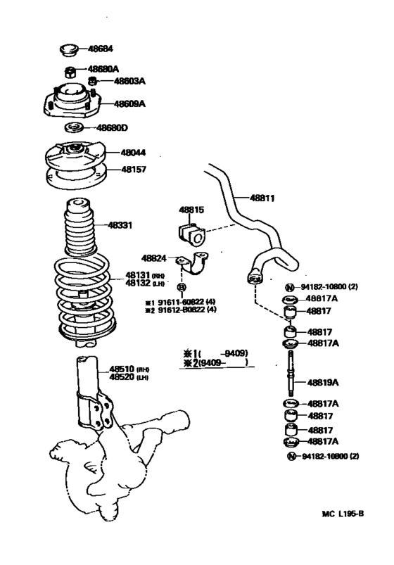 Front Spring & Shock Absorber