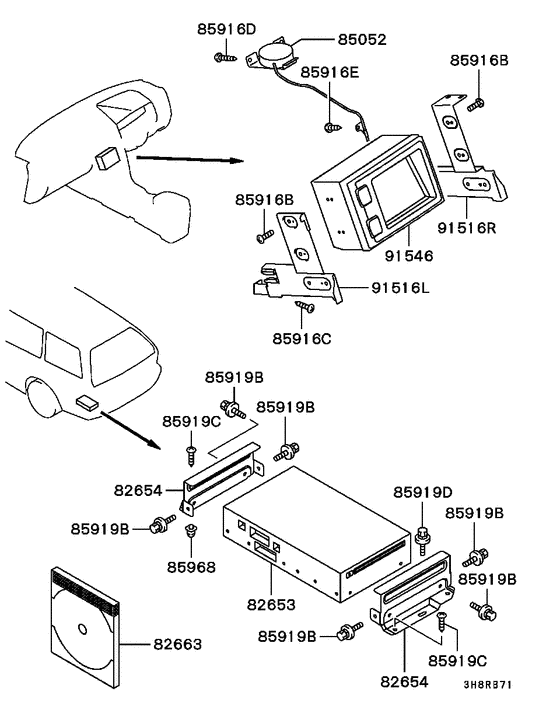 Miscellaneous accessory parts