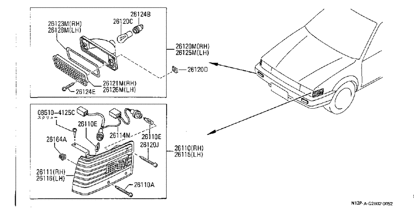 Front combination lamp