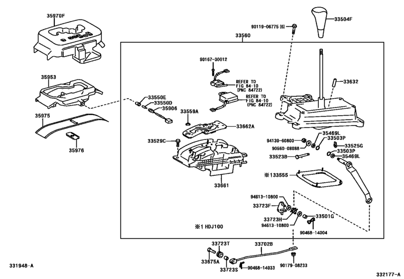 Shift Lever & Retainer