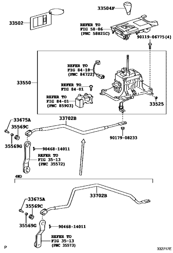 Shift Lever & Retainer