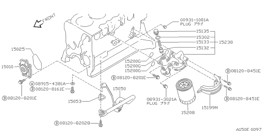 Lubricating system