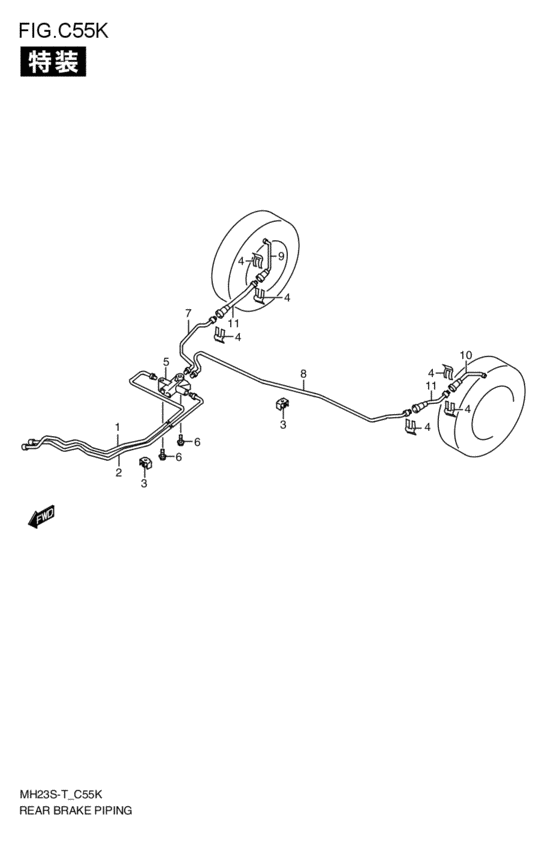 rear brakes piping (カソウ)
