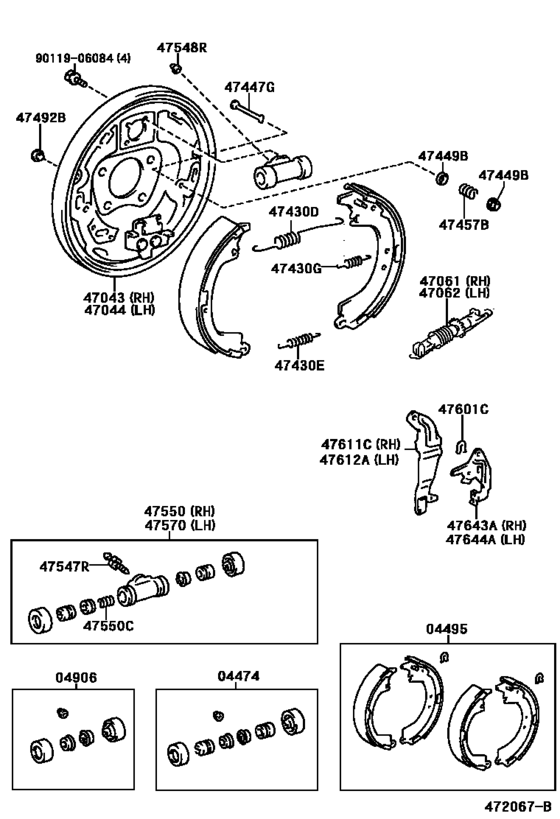 Rear Drum Brake Wheel Cylinder & Backing Plate