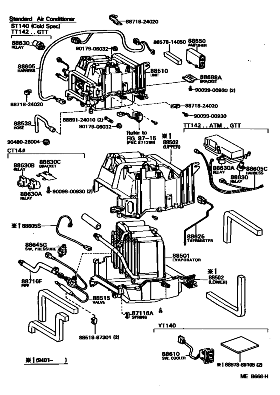 Heating & Air Conditioning - Cooler Unit