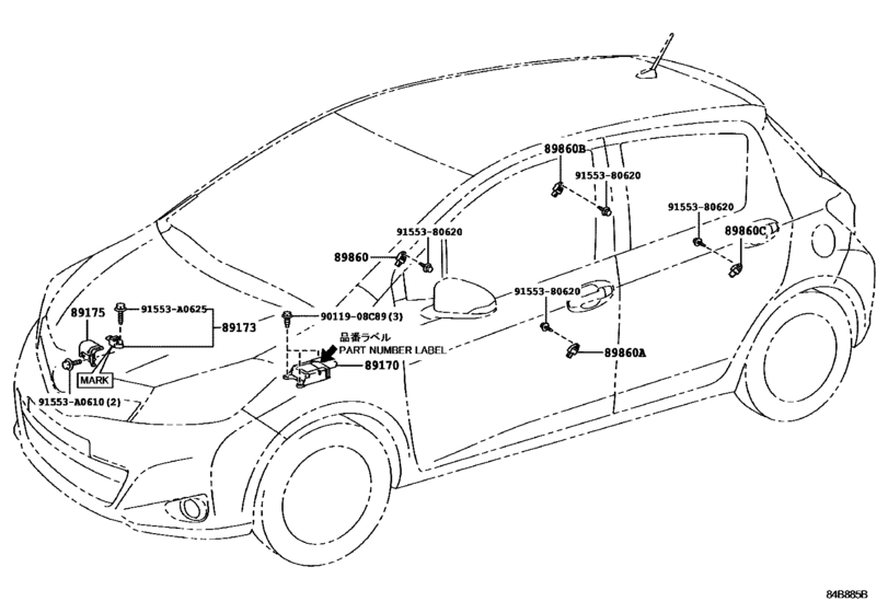 Air Bag