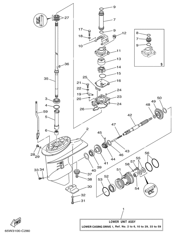 Lower casing drive