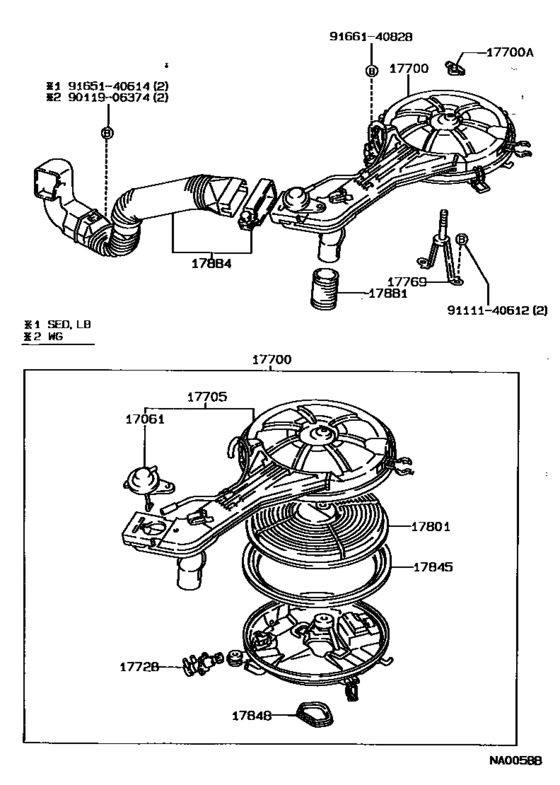 Air Cleaner