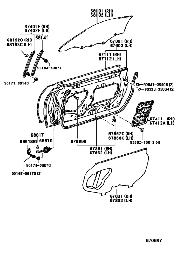 Front Door Panel & Glass