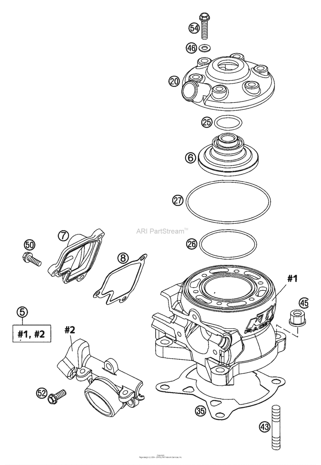 Cylinder