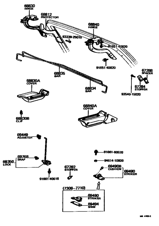 Back Door Lock & Handle