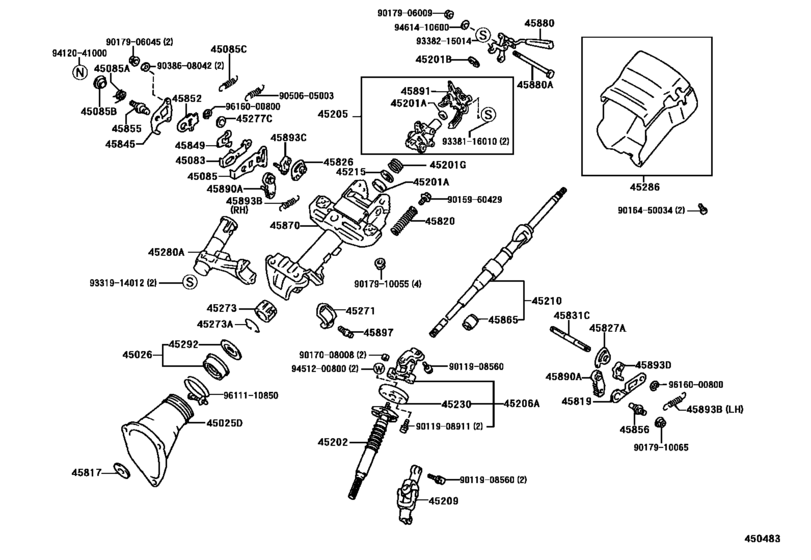 Steering Column & Shaft
