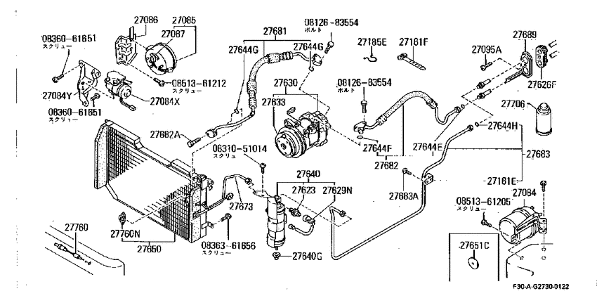 heater,cooler & air conditioner (engine room)
