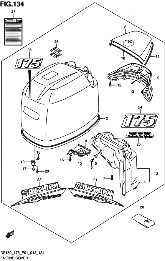 Engine cover