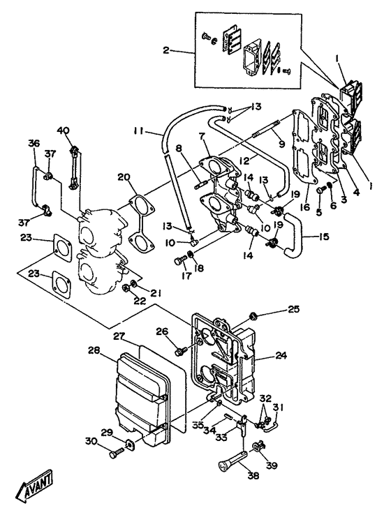 Intake