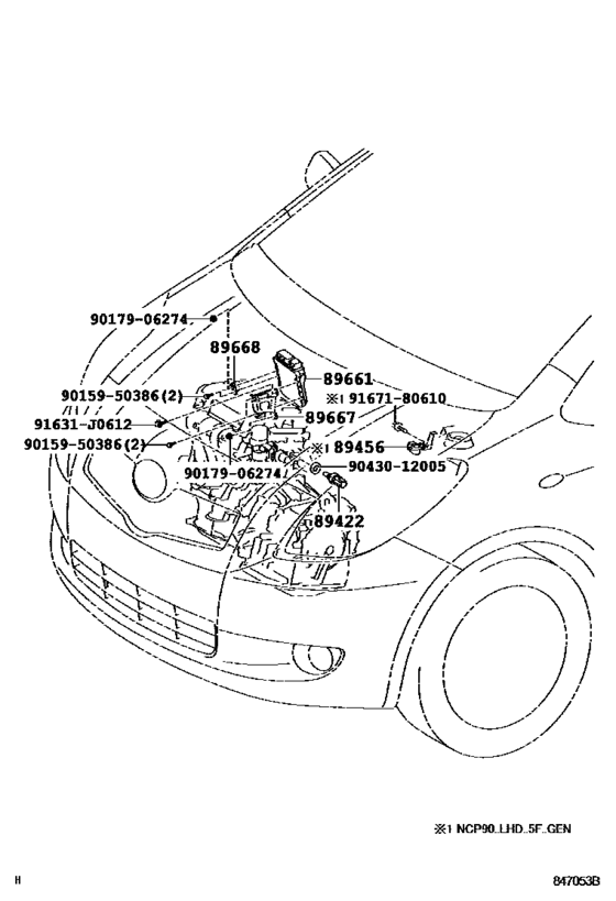 electronic-fuel-injection-system-for-2005-2011-toyota-yaris-echo