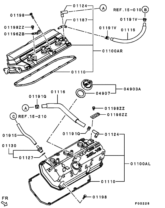 Rocker cover