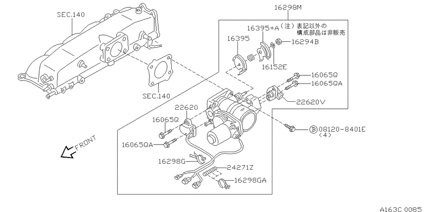 Throttle chamber