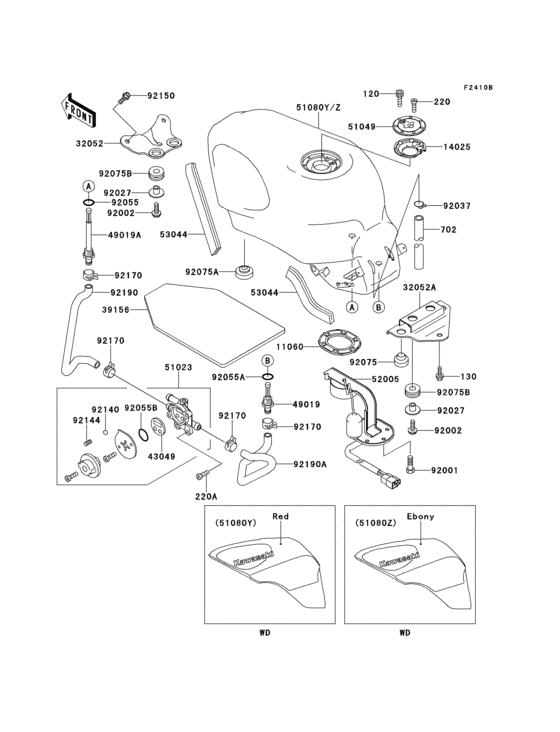 Fuel tank(1/2)(zx600-e6)