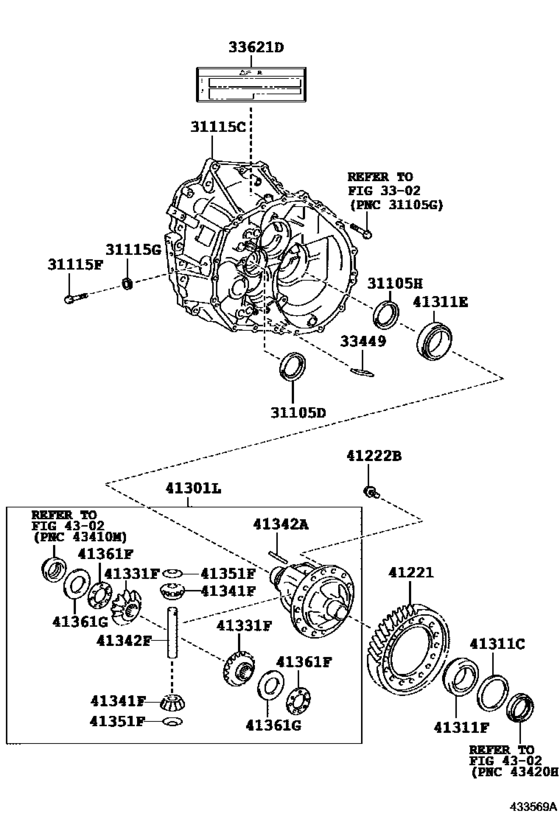 Front Axle Housing & Differential