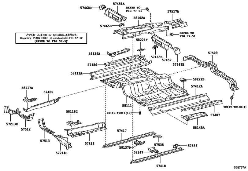 Front Floor Panel & Front Floor Member