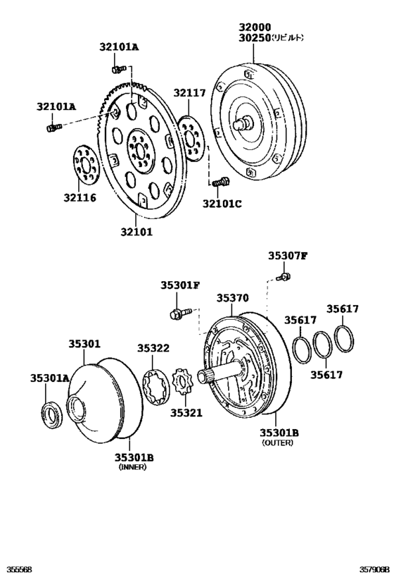 Torque Converter, Front Oil Pump & Chain (Atm)