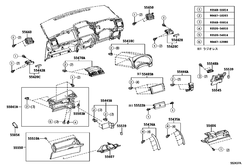 Instrument Panel & Glove Compartment