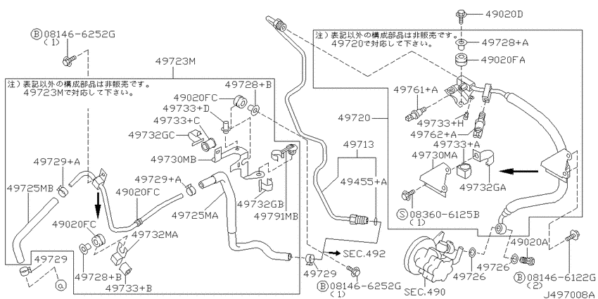 Power steering piping