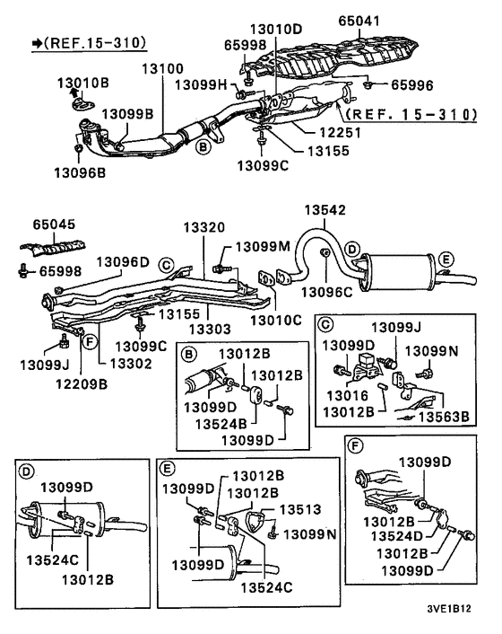 Exhaust pipe & muffler