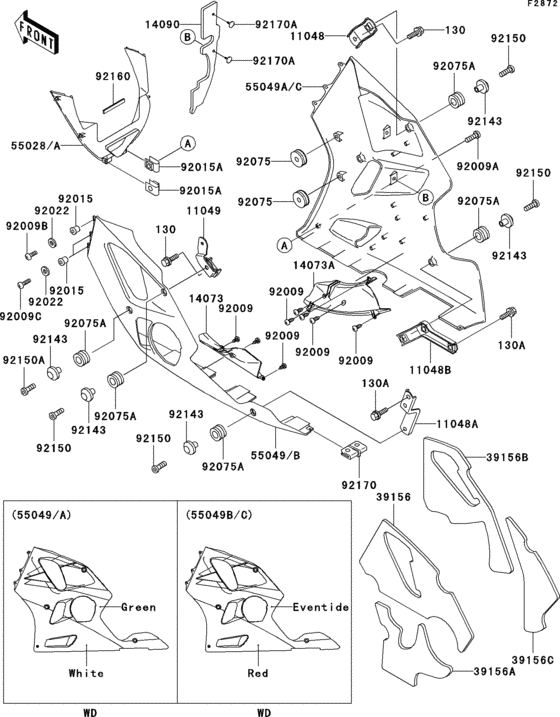 Cowling lowers(1/2)(zx600-f1)