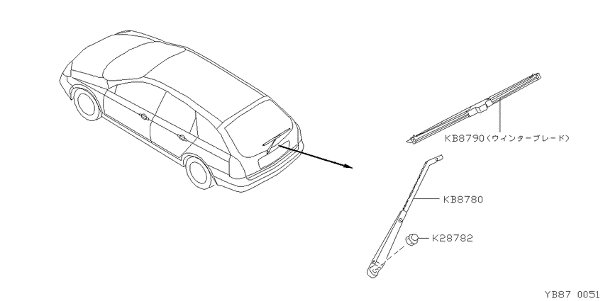rear windshield wiper