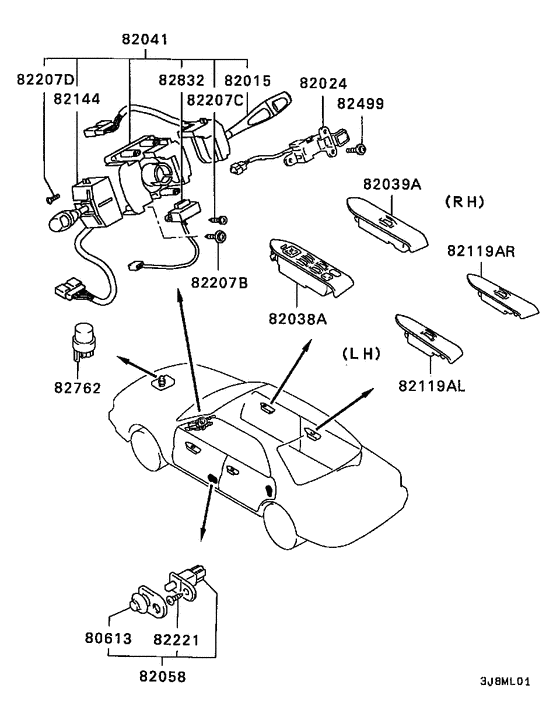 Switch & cigar lighter