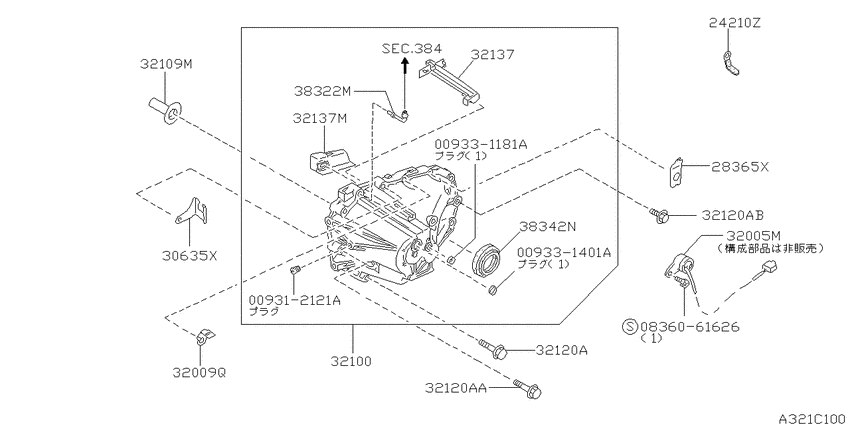 Transmission case & clutch release