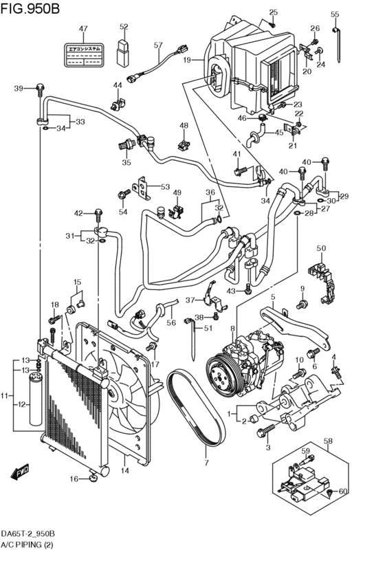 air-conditioner piping