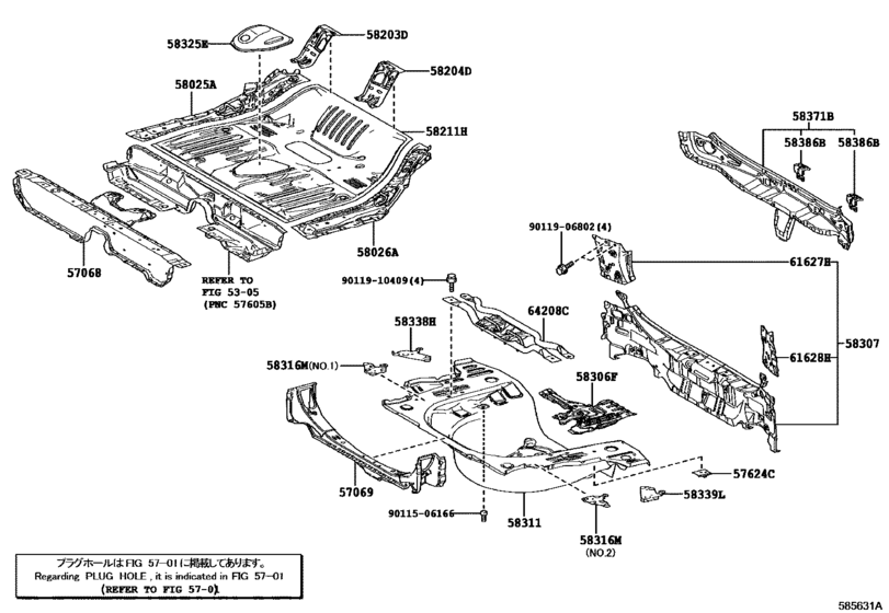 Floor Pan & Lower Back Panel