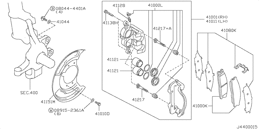 Front brake