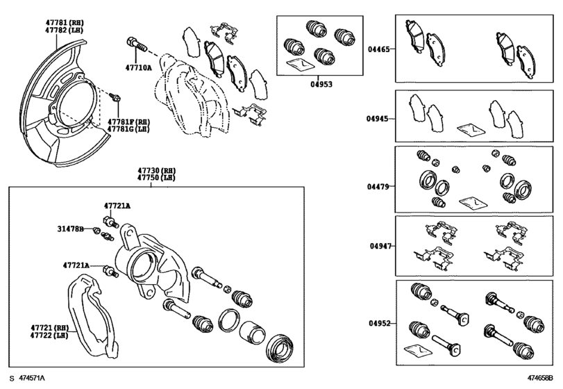 Front Disc Brake Caliper & Dust Cover