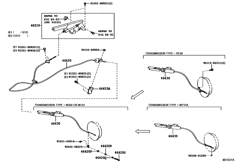 Parking Brake & Cable
