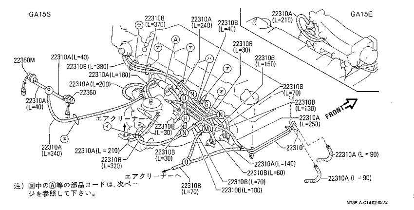 vacuum control system