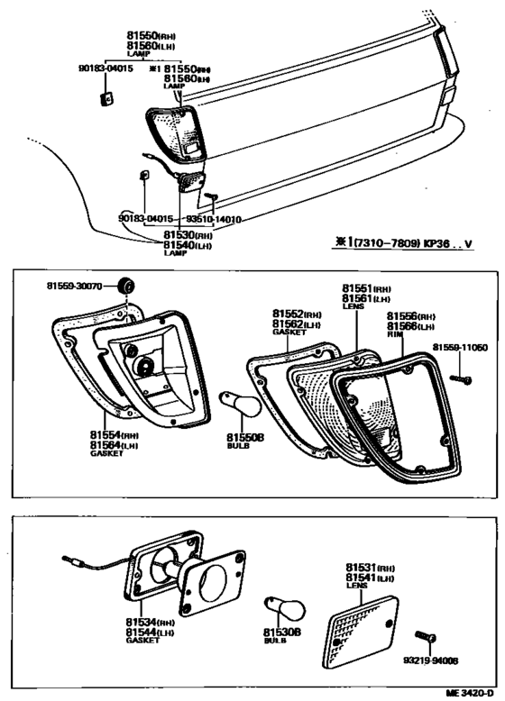 Rear Combination Lamp