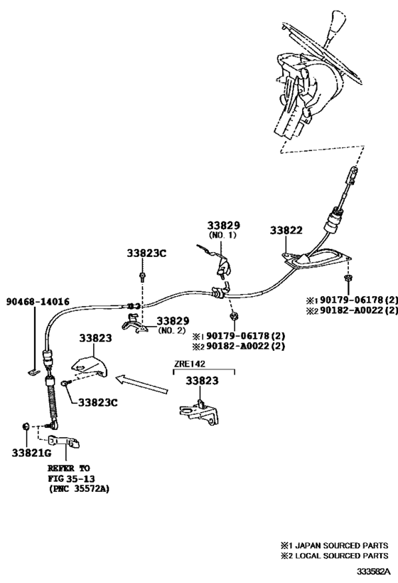 Shift Lever & Retainer