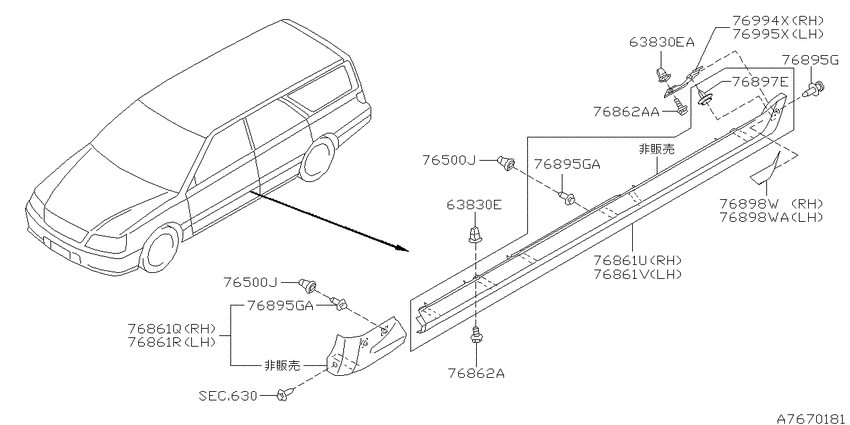 Body side fitting