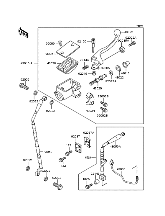 Front master cylinder