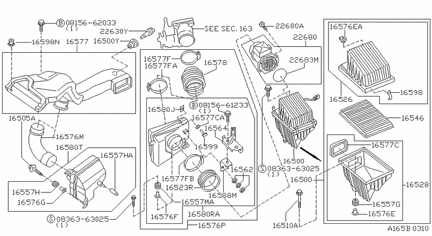 Air cleaner