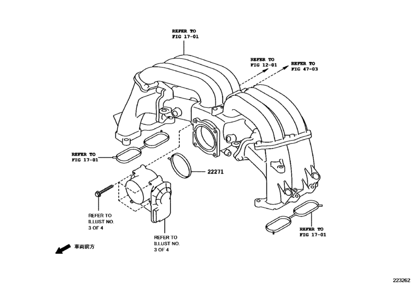 Fuel Injection System