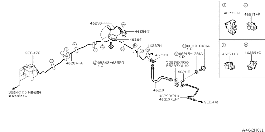 Brake piping & control