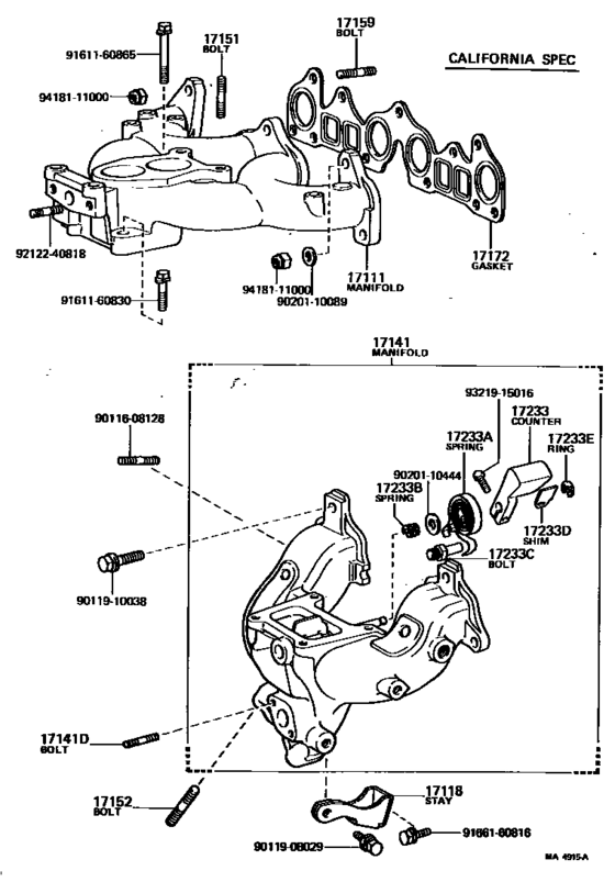 Manifold