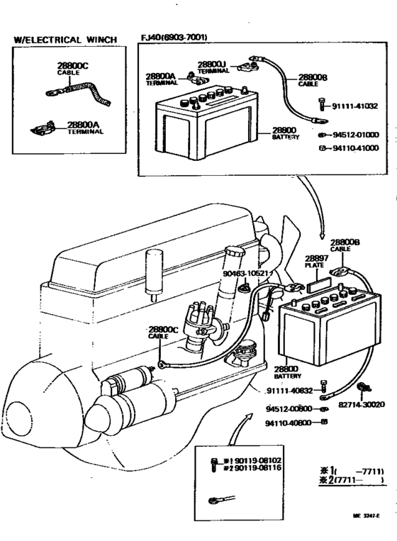 Battery & Battery Cable